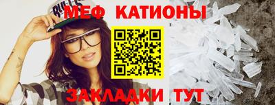 гидропоника Кинель