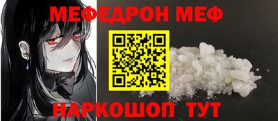 гидропоника Кинель