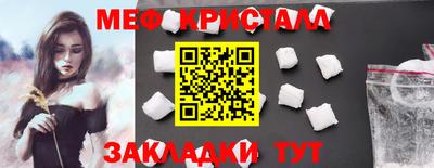 марки lsd Кингисепп