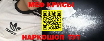 гидропоника Кинель