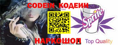 гидропоника Кинель