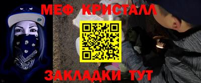 соль ск Кимры