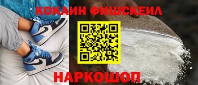 гидропоника Кинель