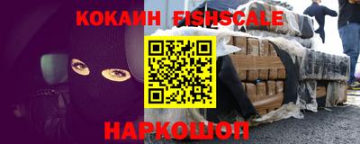 марки lsd Кингисепп