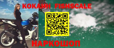 гидропоника Кинель