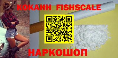 соль ск Кимры