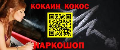 марки lsd Кингисепп
