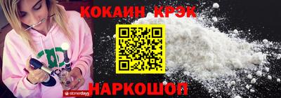 марки lsd Кингисепп