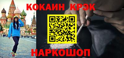 гидропоника Кинель
