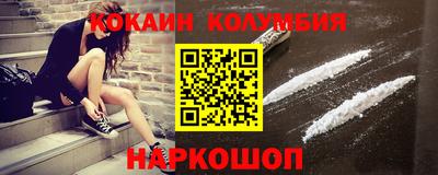 гидропоника Кинель