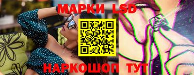гидропоника Кинель