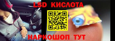соль ск Кимры