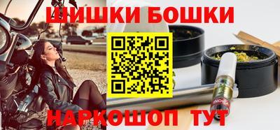 гидропоника Кинель