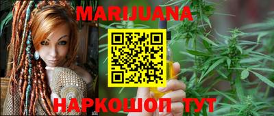 соль ск Кимры