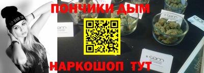 соль ск Кимры
