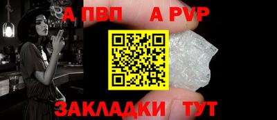 соль ск Кимры