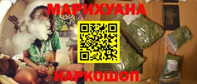гидропоника Кинель