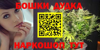 марки lsd Кингисепп