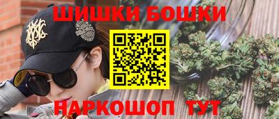 марки lsd Кингисепп