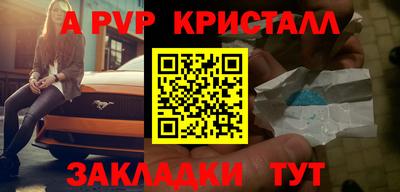 соль ск Кимры