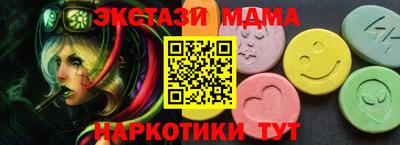 соль ск Кимры