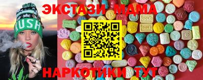 марки lsd Кингисепп