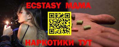 марки lsd Кингисепп