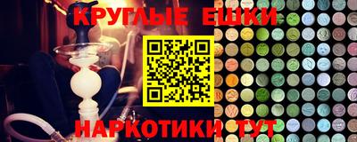 соль ск Кимры