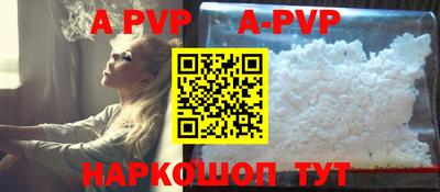 гидропоника Кинель