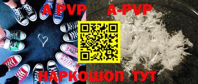 гидропоника Кинель