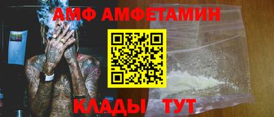 марки lsd Кингисепп