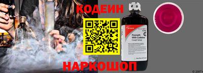 соль ск Кимры