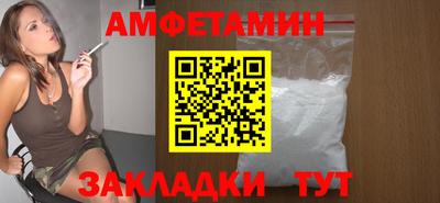 соль ск Кимры