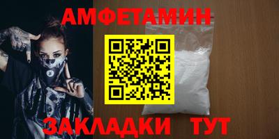 марки lsd Кингисепп