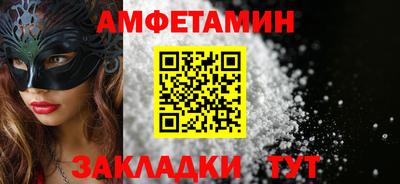 соль ск Кимры