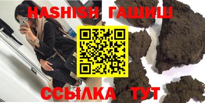соль ск Кимры