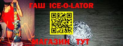 соль ск Кимры