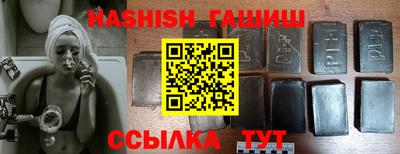 гидропоника Кинель