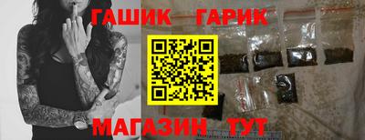 гидропоника Кинель
