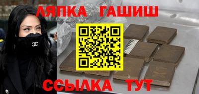 гидропоника Кинель