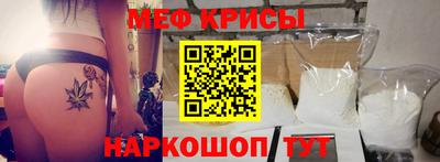 соль ск Кимры