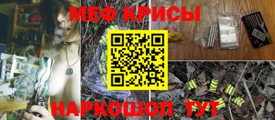 марки lsd Кингисепп