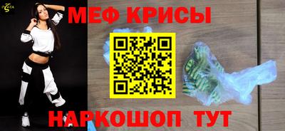 марки lsd Кингисепп