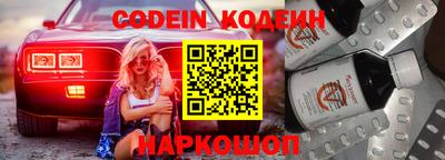 соль ск Кимры