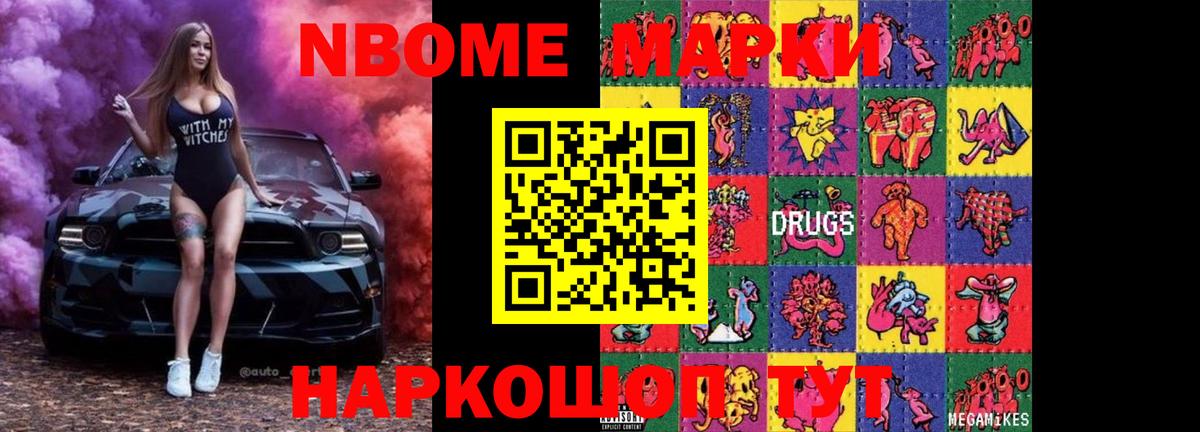 LSD-25 экстази кислота  Вход с VPN  Лсд 25 экстази  Благовещенск  Лсд 25 экстази ecstasy 